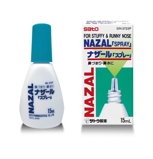 japanese nasal spray and decongestant for allergies in Singapore