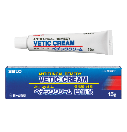 anti itch and anti fungal infection cream